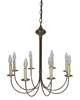 23 Inch 8 Light Chandelier