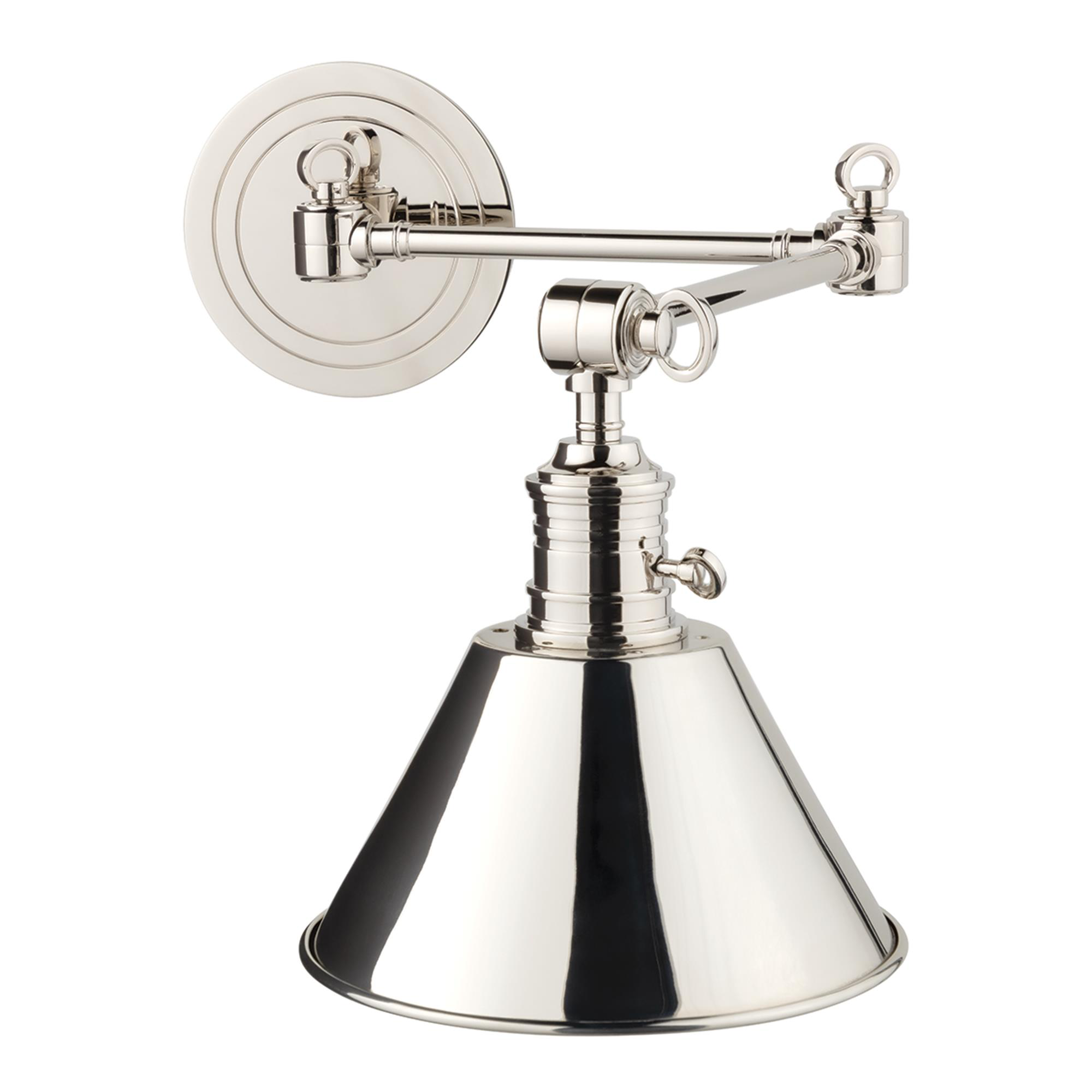 Garden City 23 Inch Wall Swing Lamp