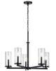 Crosby Medium Chandelier
