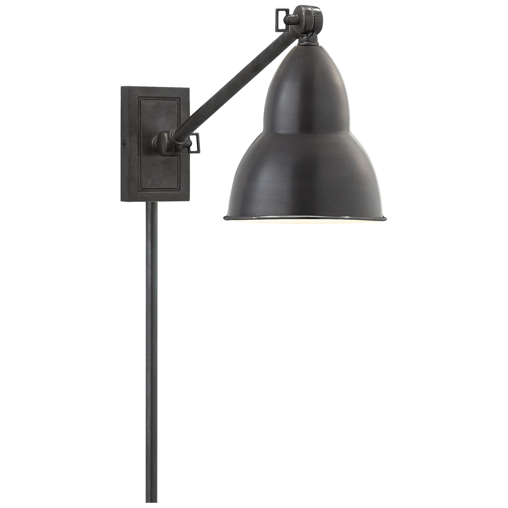 French Library Large Wall Swing Lamp