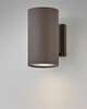 Silo 8 Inch Outdoor Wall Light