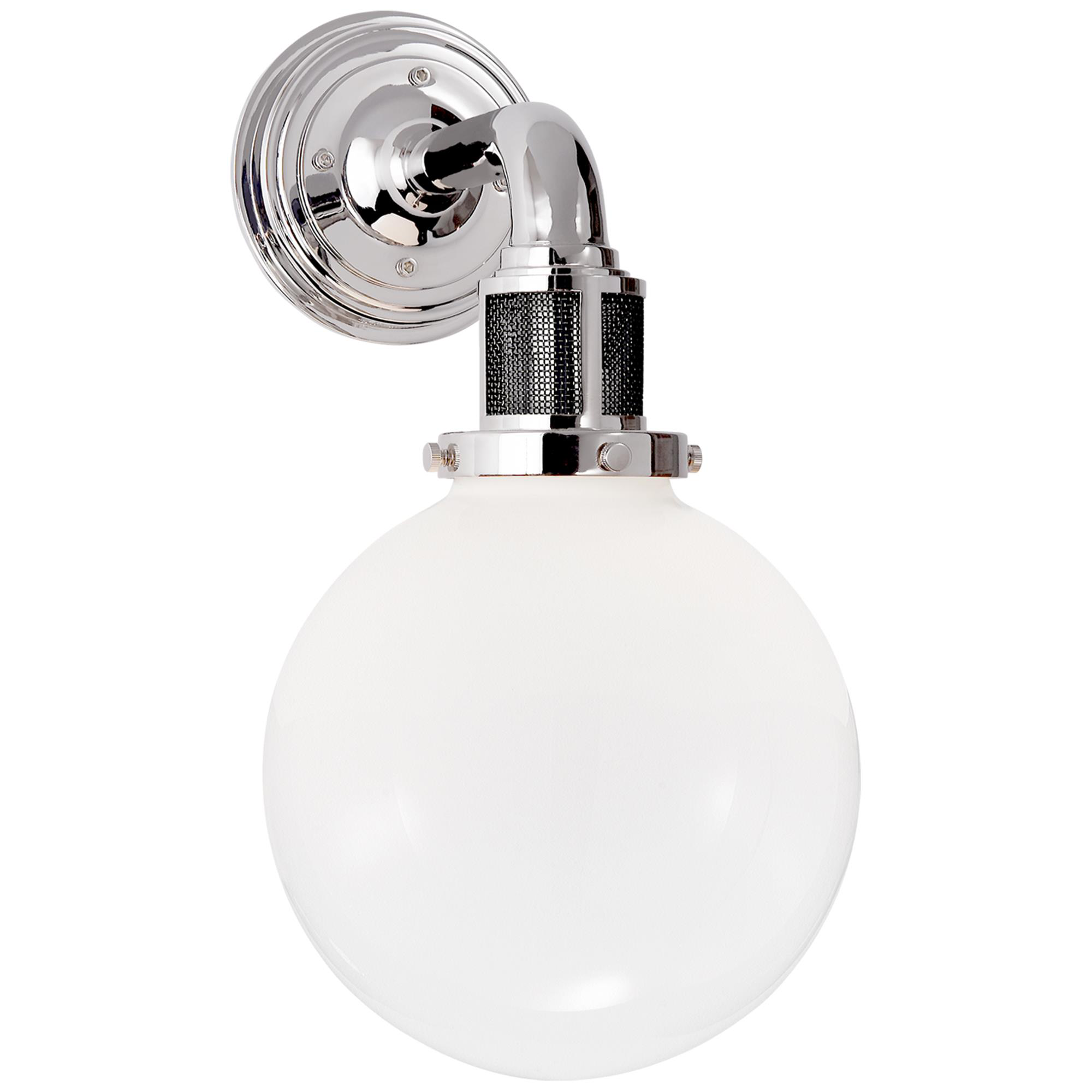 Ralph Lauren Mccarren Medium Wall Sconce