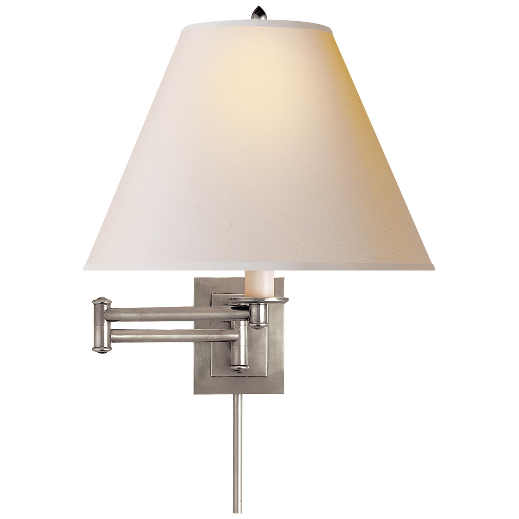 Primitive Arm Large Wall Swing Lamp