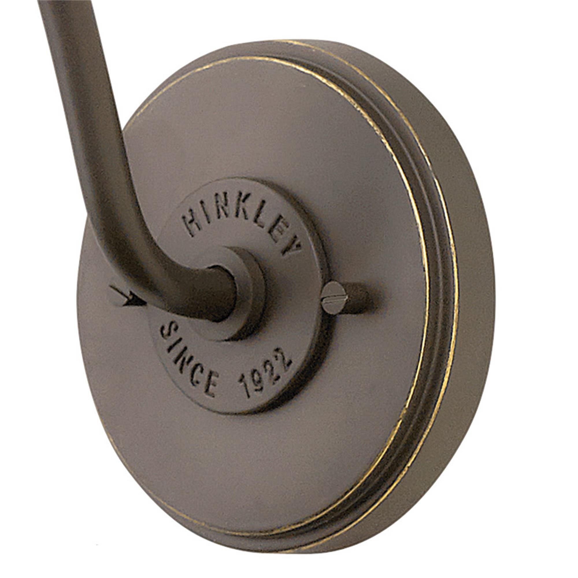 Atwell 12 Inch Outdoor Wall Light
