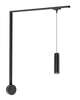 Remuda 42 Inch Track Lighting Kit