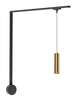 Remuda 42 Inch Track Lighting Kit