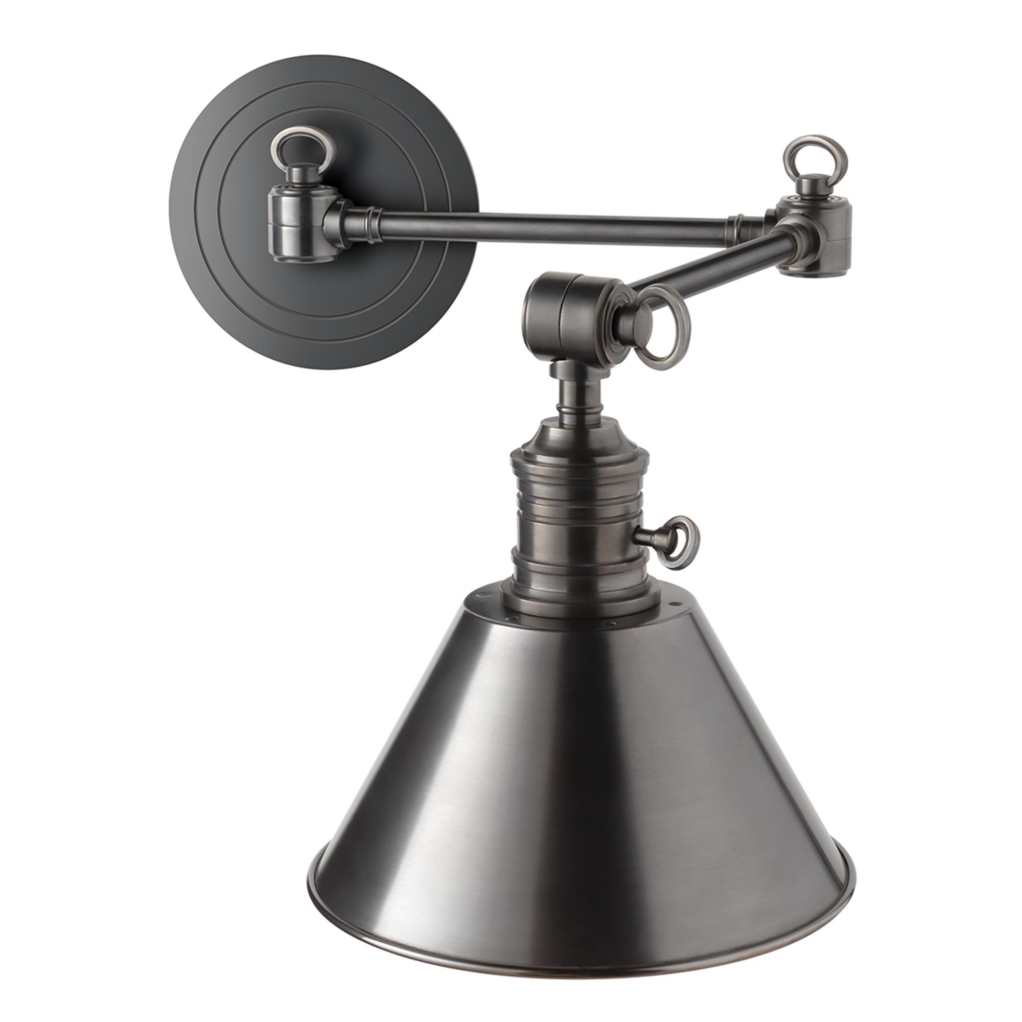 Garden City 23 Inch Wall Swing Lamp