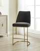 Hanni Tall Stool