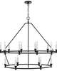 Chapman & Myers Keystone 49 Inch Chandelier