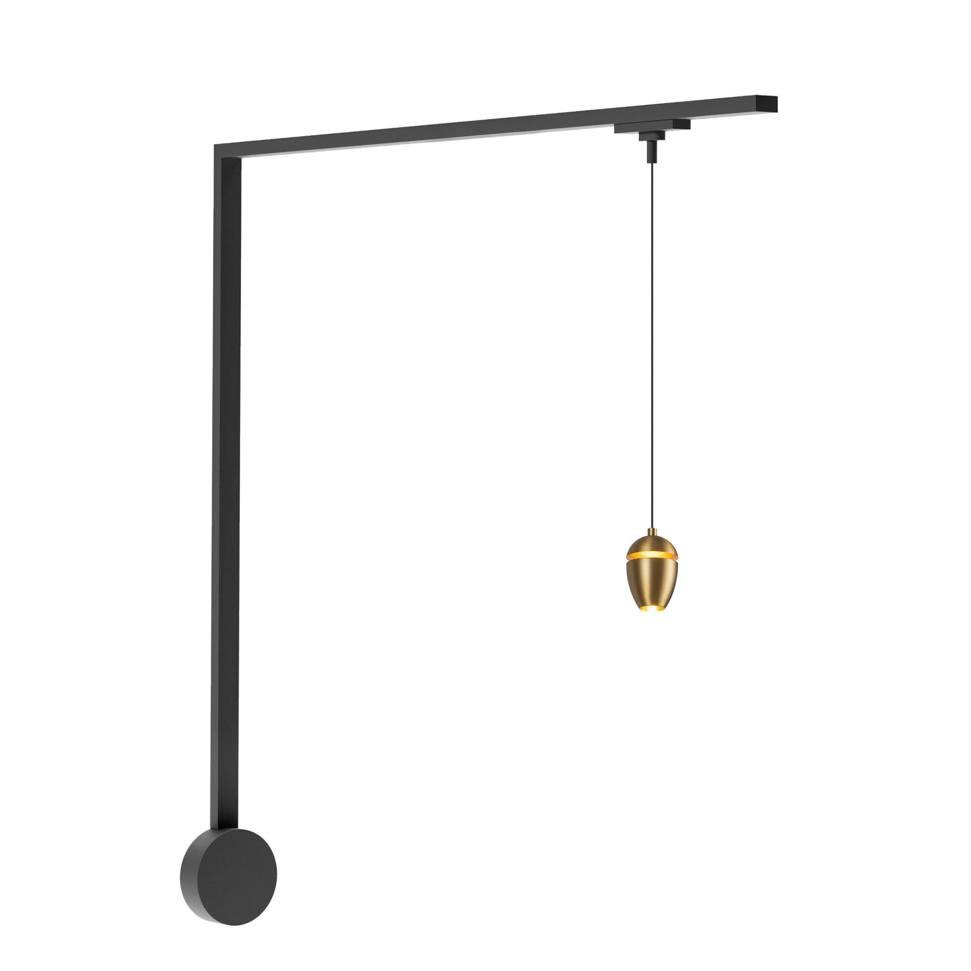 Eloa 42 Inch Track Lighting Kit
