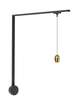 Eloa 42 Inch Track Lighting Kit