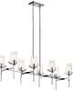 Alton Medium Linear Chandelier