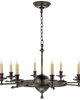 Chapman & Myers Leaf and Arrow Medium Chandelier