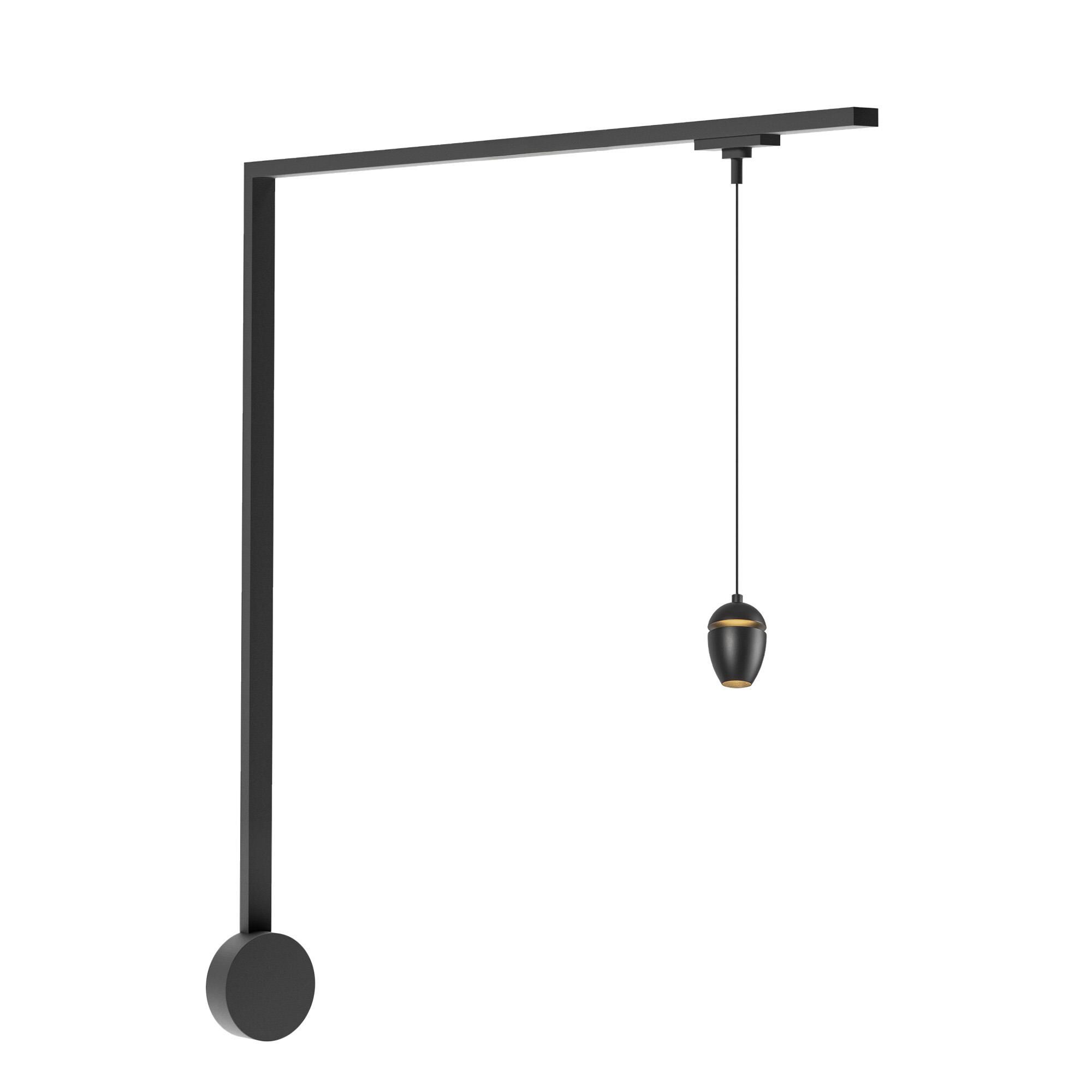 Eloa 42 Inch Track Lighting Kit