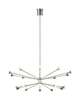 Sean Lavin Lody Large Chandelier