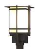 Tourou 14 Inch Outdoor Post Lamp