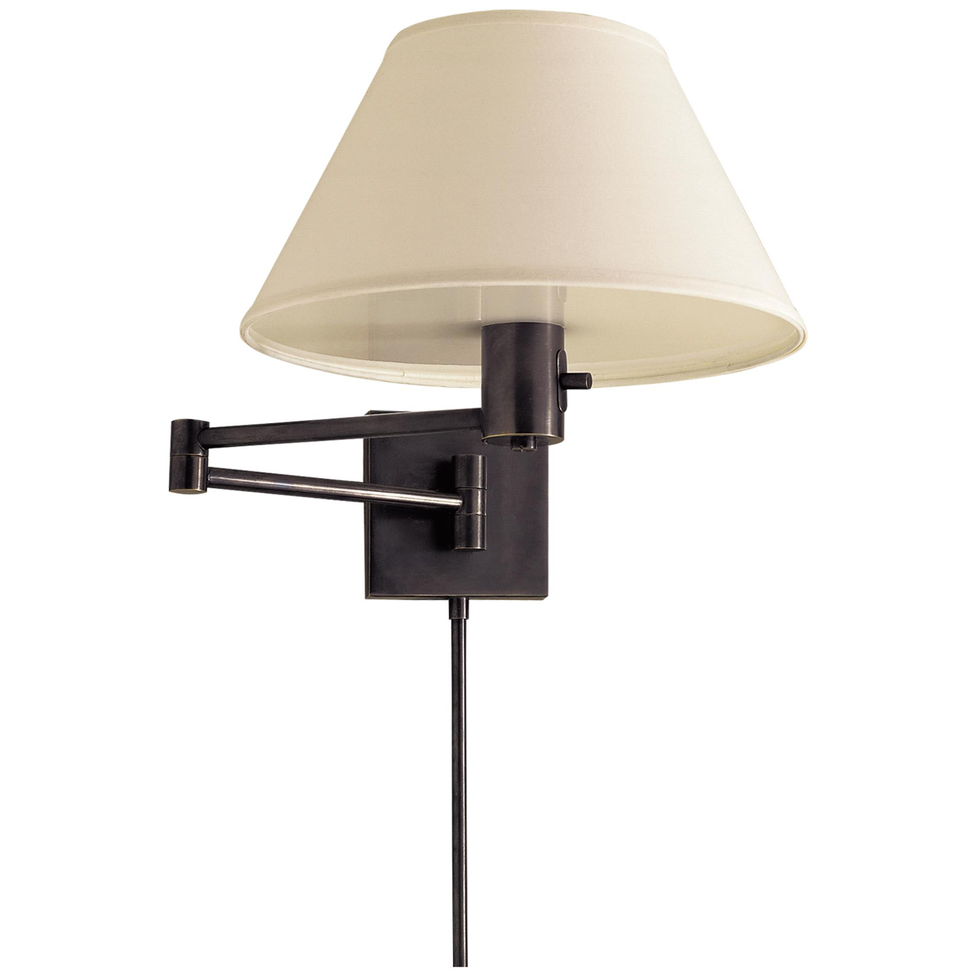25 Inch Wall Swing Lamp