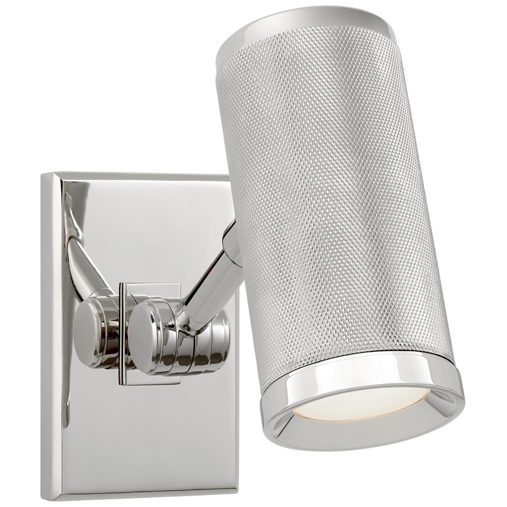Ralph Lauren Barrett 8 Inch Wall Swing Lamp