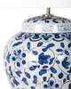 Royal Medium Table Lamp