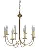 23 Inch 8 Light Chandelier