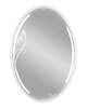 Beveled 32 Inch Decorative Mirror
