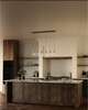 Samson Medium Linear Chandelier