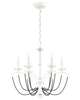 Priscilla 24 Inch Chandelier