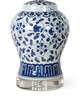 Royal Medium Table Lamp