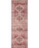 Heidi Power Woven Area Rug