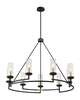 Hillstone 40 Inch Chandelier