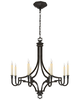 Chapman & Myers Mykonos Medium Chandelier