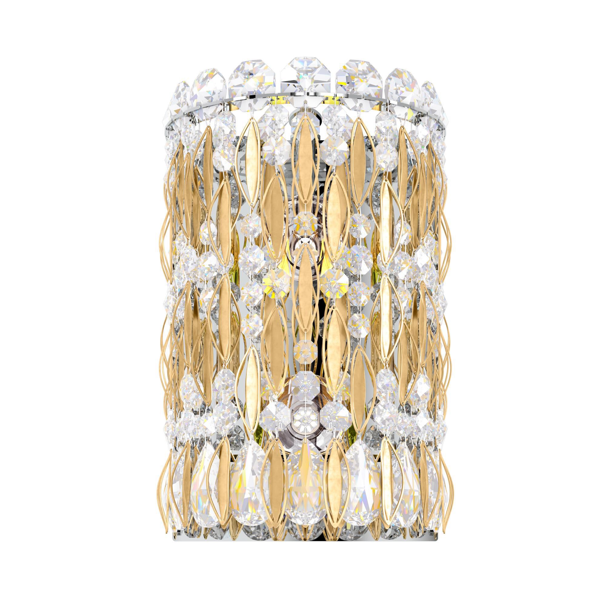 Sarella Small 2 Light Wall Sconce