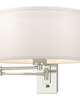 Simple Large Wall Swing Lamp