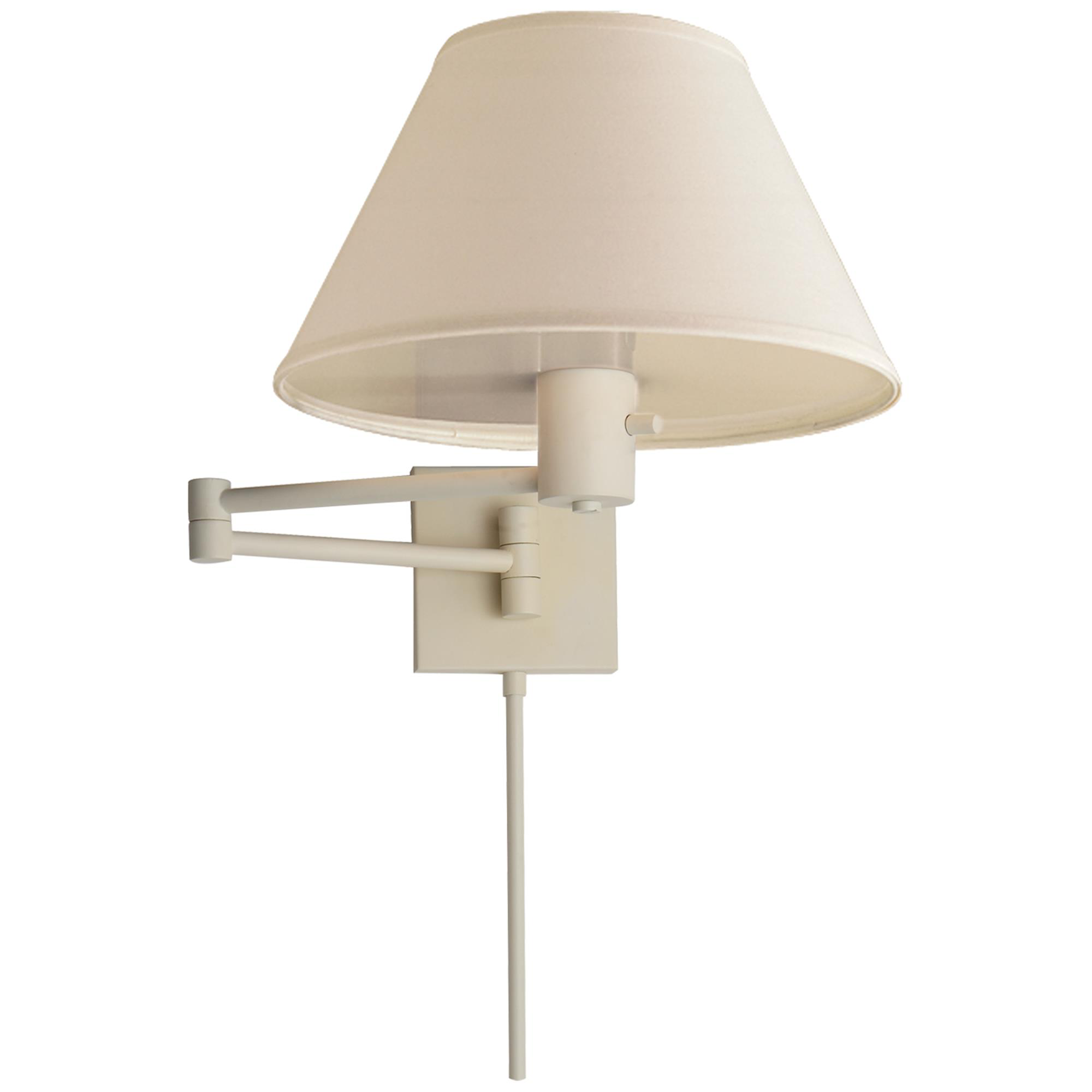 25 Inch Wall Swing Lamp