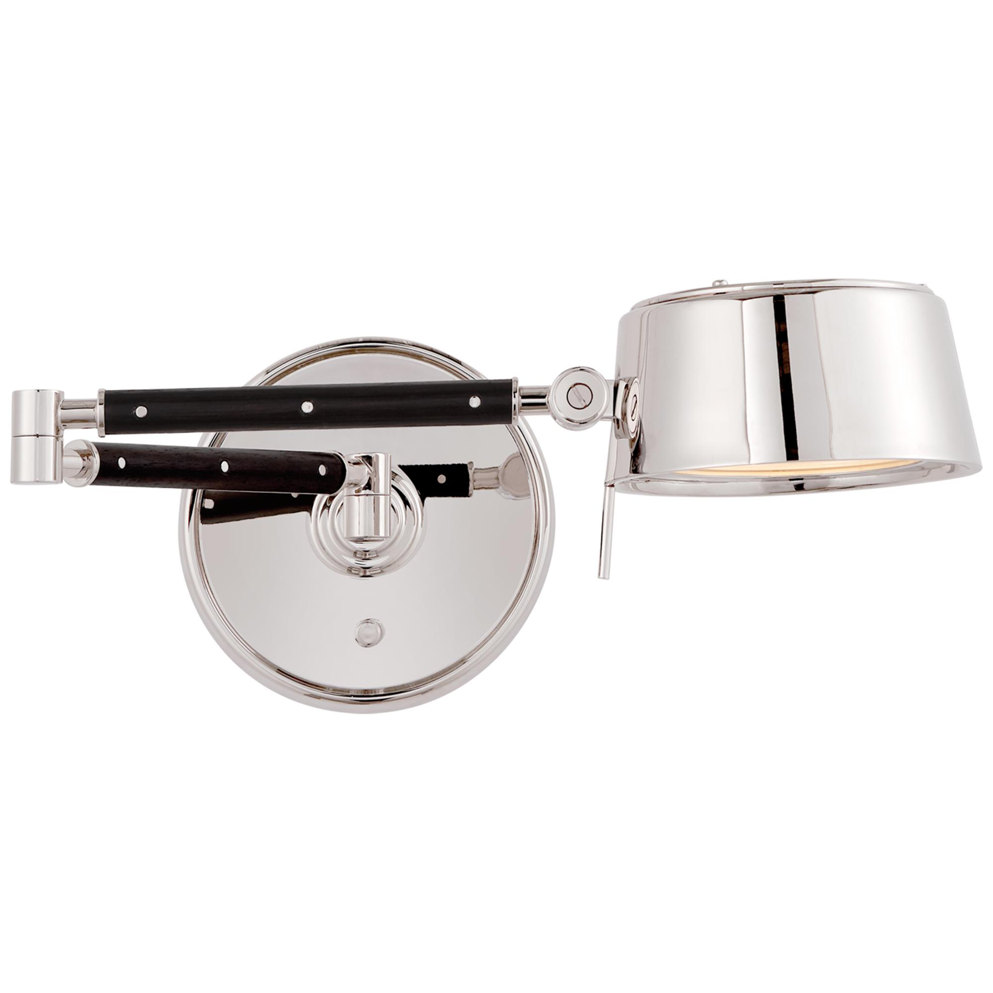 Ralph Lauren Alaster Small Wall Swing Lamp