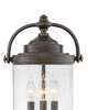 Willoughby 21 Inch Outdoor Post Lamp