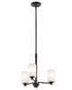 Joelson 20 Inch Chandelier