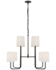 Barbara Barry Go Lightly 30 Inch Chandelier