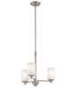 Joelson 20 Inch Chandelier