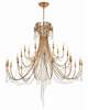 Arcadia Grand Chandelier