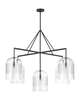 Sean Lavin Leano Large Chandelier