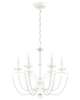 Priscilla 24 Inch Chandelier