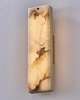 Vertical Medium Wall Sconce