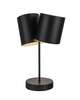 Keiko Small Table Lamp