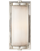 Thomas O'Brien Dresser Small Wall Sconce