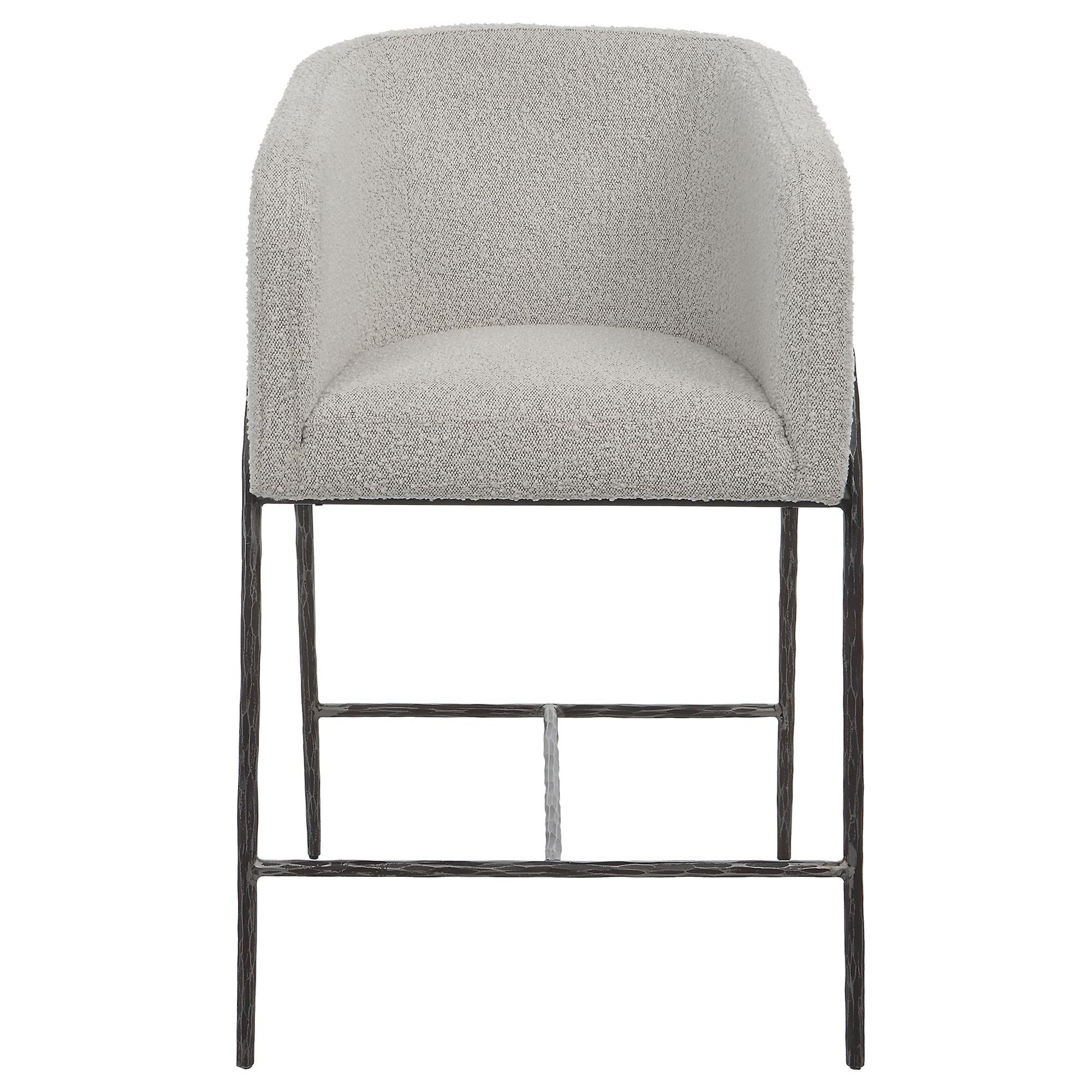 Jacobsen Tall Stool