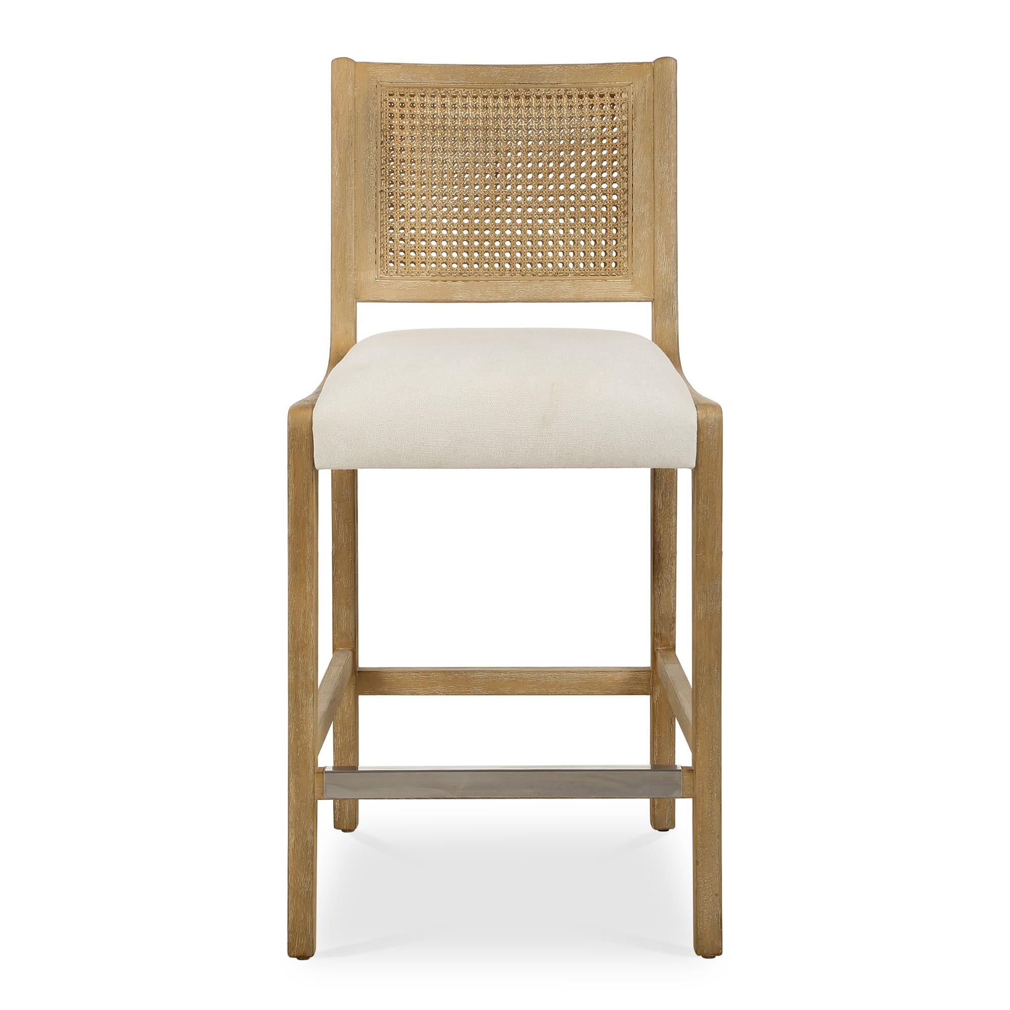 Interweave Tall Stool