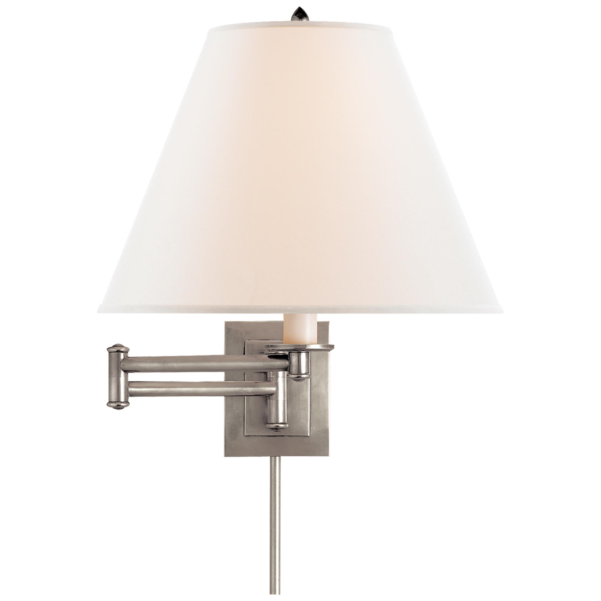Primitive Arm Large Wall Swing Lamp
